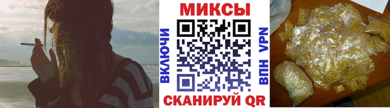 закладки Кудрово БУТИРАТ 1.4BDO