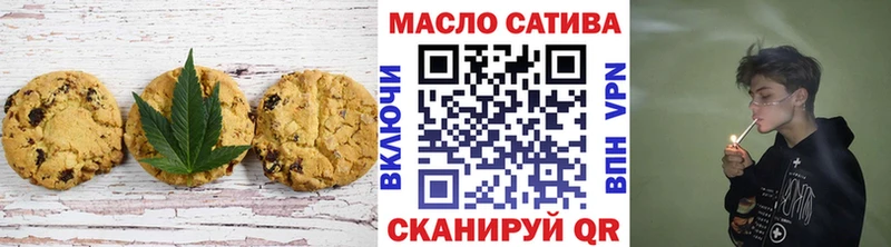 как найти   Кудрово  Canna-Cookies конопля 
