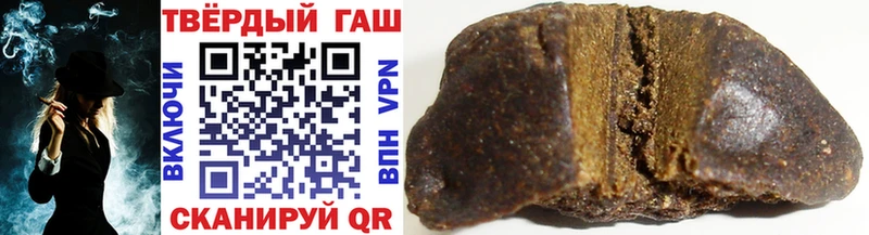 даркнет сайт  Кудрово  ГАШИШ hashish 