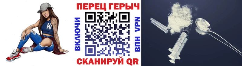 Героин гречка  Кудрово 