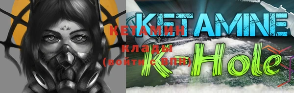 меф Алексин