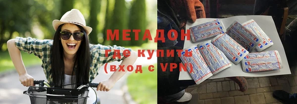 MDMA Алзамай