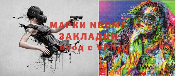 MDMA Алзамай