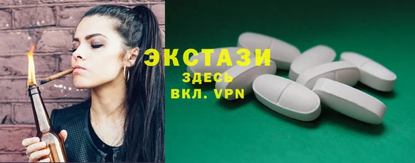 меф Алексин