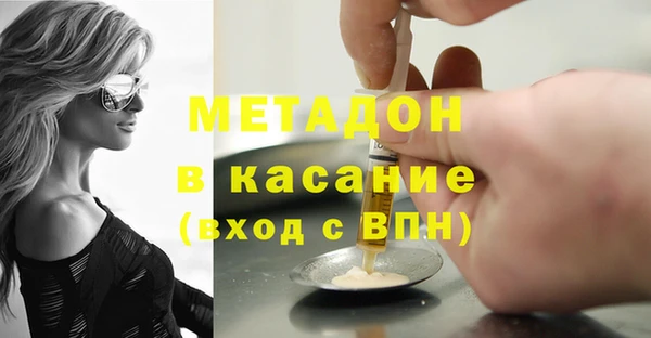 MDMA Алзамай