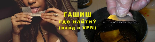 гидропоника Няндома