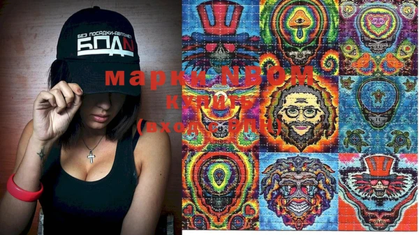 MDMA Алзамай