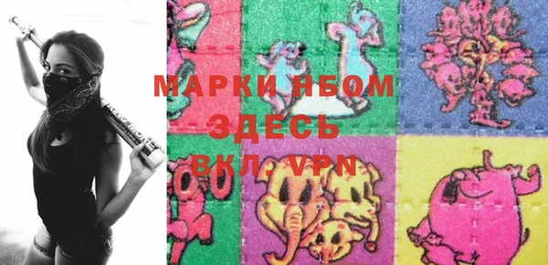 MDMA Алзамай