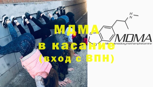 меф Алексин