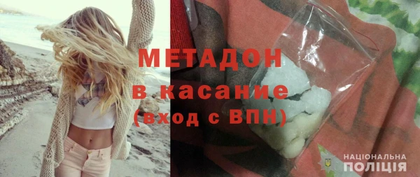 меф Алексин