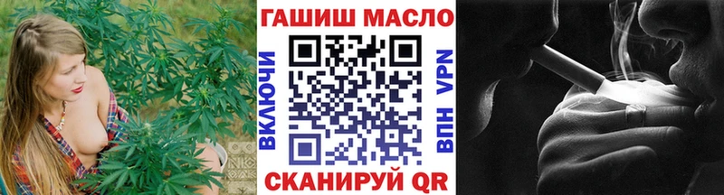 Дистиллят ТГК жижа  Кудрово 